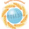 продаём пшеницу, ячмень, кукурузу и тд. в Рязани и Рязанской области