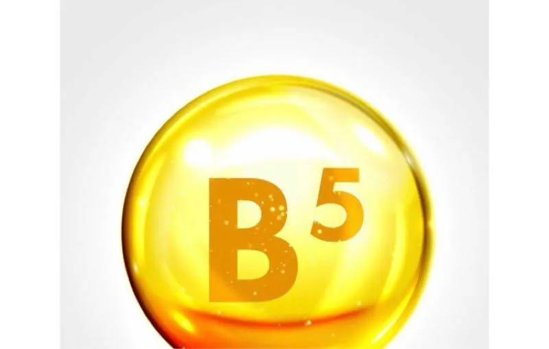 витамины :B1,B2,B3, B4,B5, B6,B9,B12.  в Екатеринбурге 8