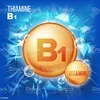 витамины :B1,B2,B3, B4,B5, B6,B9,B12.  в Екатеринбурге