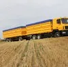 работа для зерновозов по всей России!!! в Краснодаре