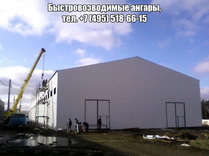 склад временного хранения сахара в Москве 4