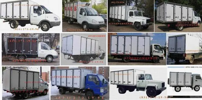 купить хлебный фургон в Нижнем Новгороде