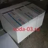 передвижные контейнеры для муки в Улане-Удэ 4