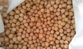 фотография продукта Семена нута ПРИВО-1, Волжанин