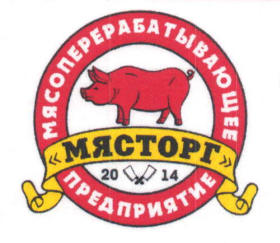 Наличие АЧС в краснодарском шпике не подтвердилось