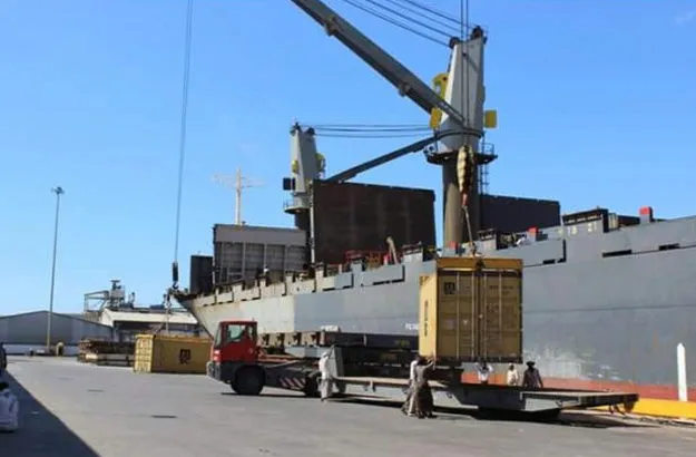 wheat - 18000 tons - CFR ports of Yemen в Йемене 3