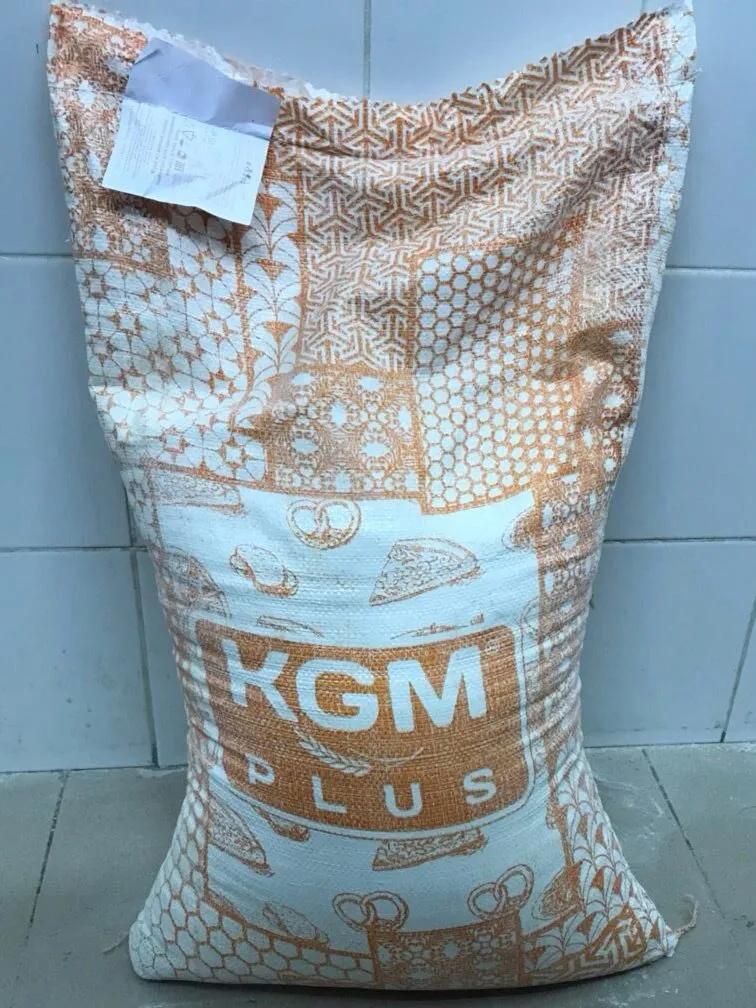 Фотография продукта Крупка 50 кг, в/с, "КГМ плюс семола" 