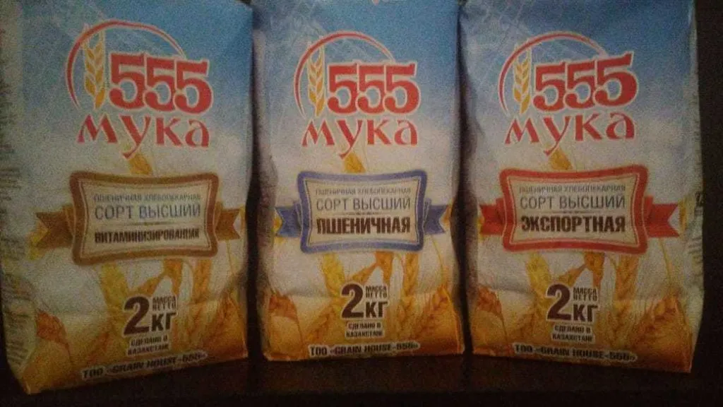 мука пшеничная оптом и в розницу  в Казахстане