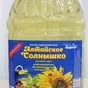 масло подсолнечное рафинированное в Новоалтайске 6