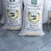 рис  ГОСТ и ТУ оптом от производителя в Туркмении