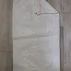мешки полипропиленовые белые БУ, 50 кг. в Краснодаре 2