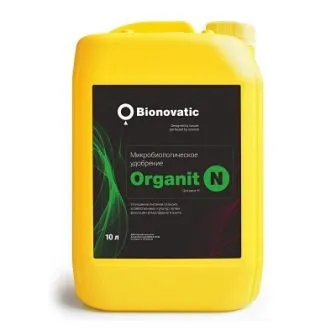 биоудобрение Organit N в Казани 2