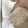 смесь зерновая гранулированная от 8р/кг в Барнауле 3