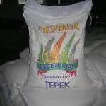 фотография продукта Мука пшеничная в/c -18500 руб тонна
