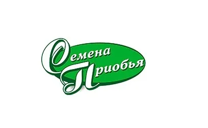 фотография продукта Семена от производителя г. Новосибирск