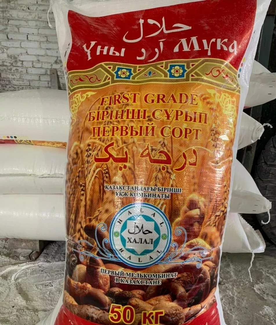 мука пшеничная хлебопекарная 1 сорта  в Казахстане 3