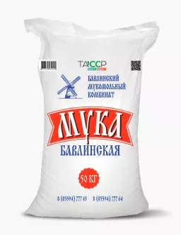 мука пшеничная гост - по 50,...кг в Казани и Республике Татарстан