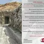 соль пищ. выварочная экстра в Астрахани и Астраханской области 2