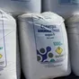 минеральные удобрения опт, селитра  в Ростове-на-Дону и Ростовской области 5