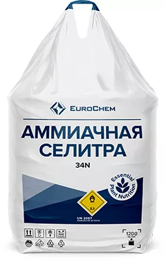 фотография продукта Аммиачная селитра