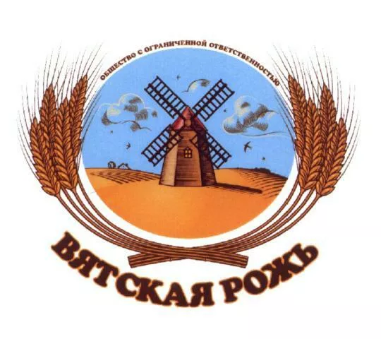 Фотография продукта Мука ржаная обдирная