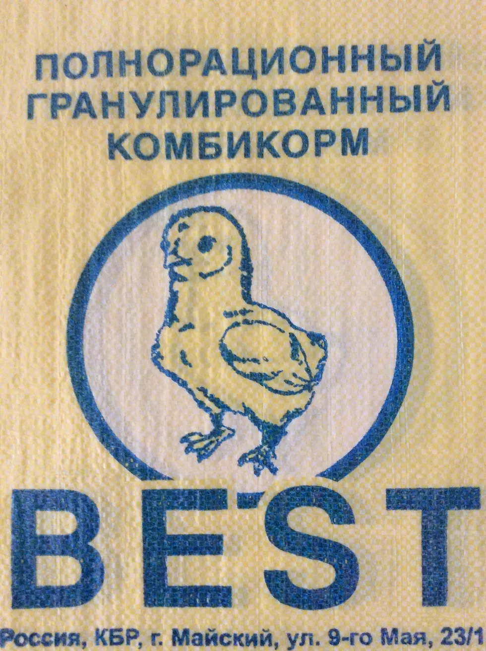 Фотография продукта Полнорационный корм марки 