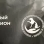 корма для кошек и собак акима . фосберг. в Краснодаре и Краснодарском крае 4