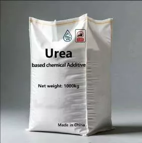 Фотография продукта Карбамид 46% на экспорт от производителя