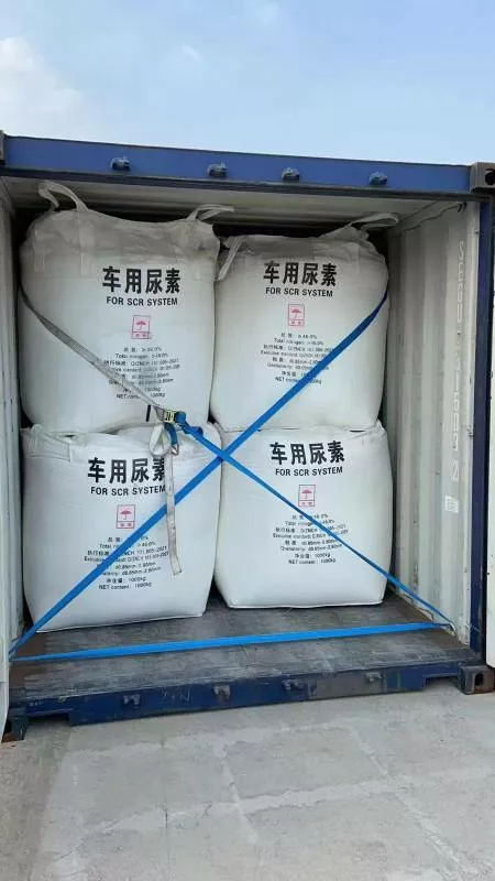 фотография продукта Карбамид 46% на экспорт от производителя