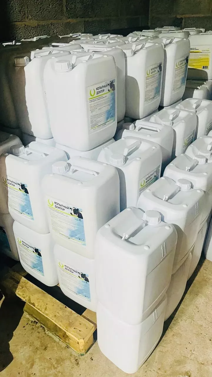 фотография продукта Дезинфицирующее средство дез стандарт