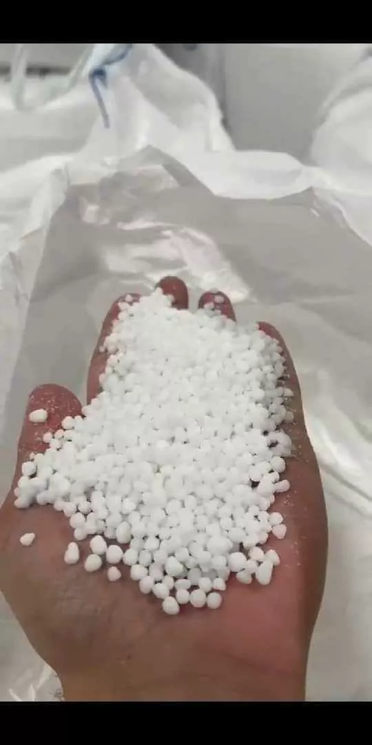 фотография продукта Urea карбамид fob