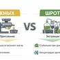 реализуем шрот и жмых. оптом. в Омске 3