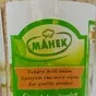 сушеный лук в Челябинске и Челябинской области 2