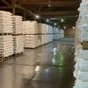 мука пшеничная хлебопекарная вс ГОСТ в Самаре и Самарской области 2