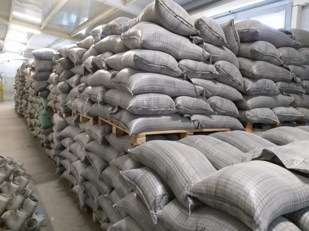 Фотография продукта Отруби пшеничные фасованные по 20 кг