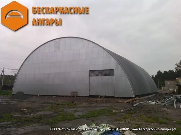 ангар- зерносклад, овощехранилище,  в Екатеринбурге 8