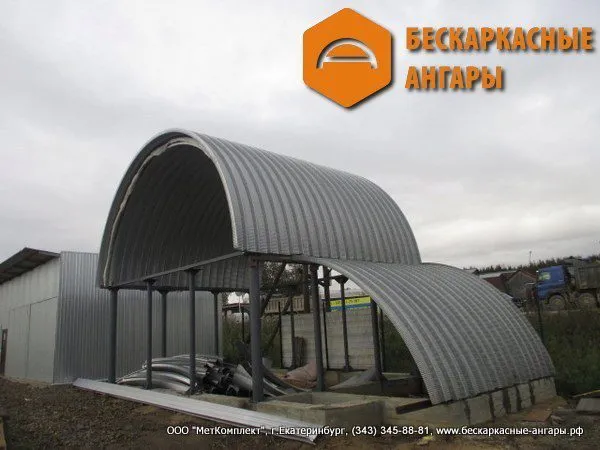 ангар- зерносклад, овощехранилище,  в Екатеринбурге 3