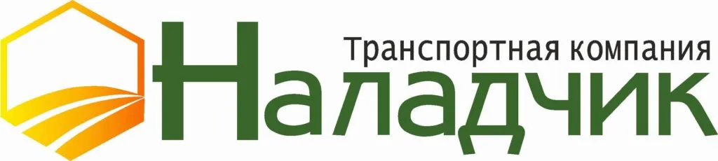 Фотография продукта Зерновозы! 