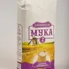 мука пшеничная Первый сорт 27руб в Москве и Московской области