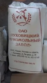 фотография продукта Мука пшеничная Второй сорт 19 руб
