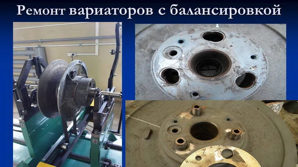 ремонт вариаторов комбайнов Lexion в Республике Беларусь