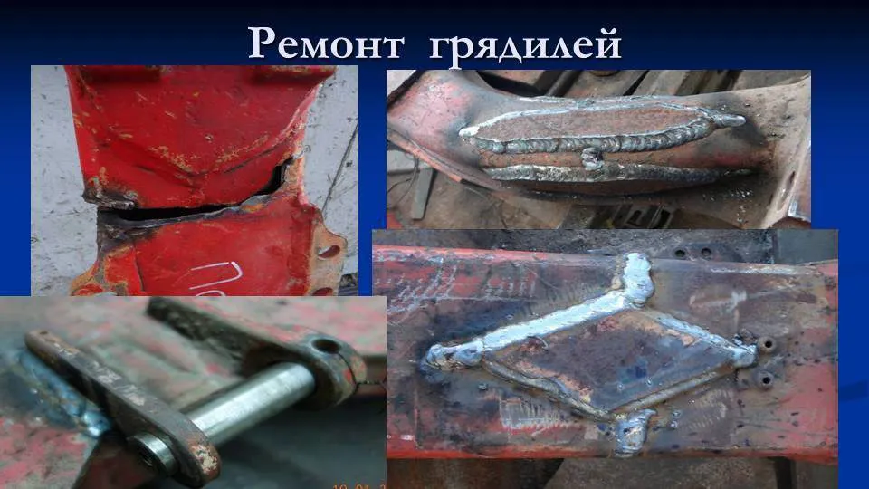 ремонт грядилей в Республике Беларусь